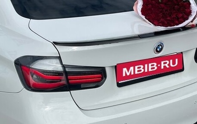 BMW 3 серия, 2013 год, 1 890 000 рублей, 1 фотография