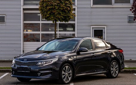 KIA Optima IV, 2017 год, 1 795 000 рублей, 1 фотография