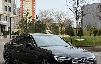 Audi A4, 2019 год, 4 000 000 рублей, 1 фотография