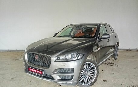 Jaguar F-Pace, 2017 год, 2 500 000 рублей, 1 фотография