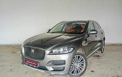 Jaguar F-Pace, 2017 год, 2 500 000 рублей, 1 фотография