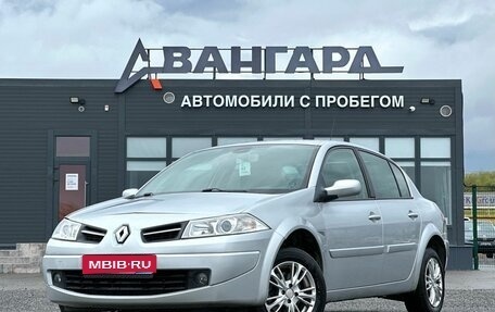 Renault Megane II, 2008 год, 750 000 рублей, 1 фотография