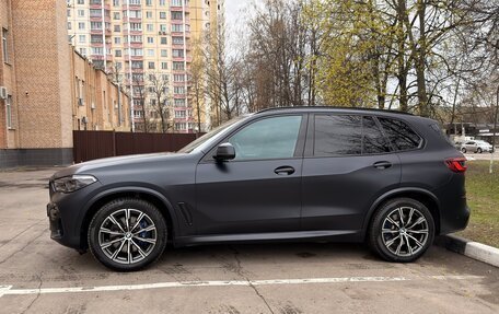 BMW X5, 2020 год, 7 200 000 рублей, 2 фотография