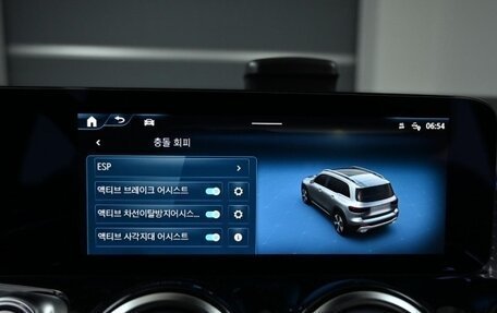 Mercedes-Benz GLB, 2023 год, 3 859 000 рублей, 14 фотография