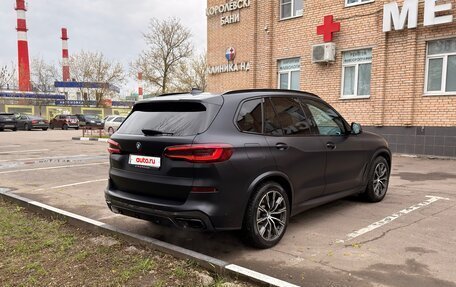 BMW X5, 2020 год, 7 200 000 рублей, 5 фотография