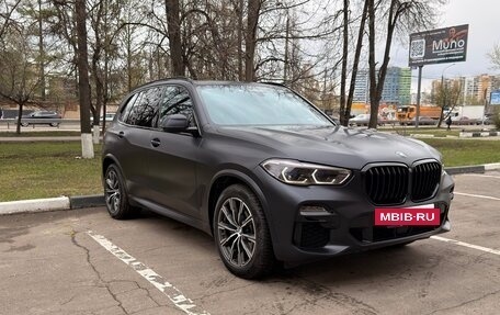 BMW X5, 2020 год, 7 200 000 рублей, 7 фотография