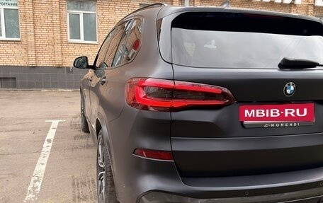 BMW X5, 2020 год, 7 200 000 рублей, 3 фотография