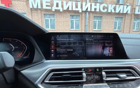 BMW X5, 2020 год, 7 200 000 рублей, 26 фотография