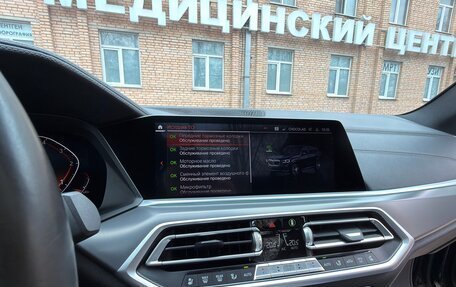 BMW X5, 2020 год, 7 200 000 рублей, 27 фотография