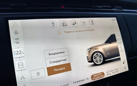 Land Rover Range Rover IV рестайлинг, 2025 год, 19 690 000 рублей, 13 фотография