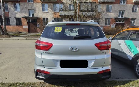 Hyundai Creta I рестайлинг, 2016 год, 1 450 000 рублей, 2 фотография