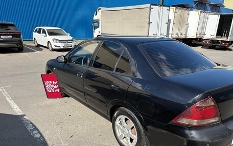 Nissan Almera Classic, 2007 год, 450 000 рублей, 2 фотография