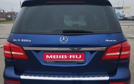 Mercedes-Benz GLS, 2017 год, 4 000 000 рублей, 5 фотография