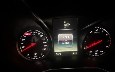 Mercedes-Benz C-Класс, 2014 год, 1 990 000 рублей, 6 фотография