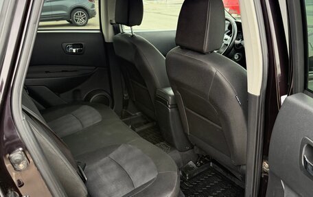 Nissan Qashqai, 2011 год, 1 250 000 рублей, 7 фотография