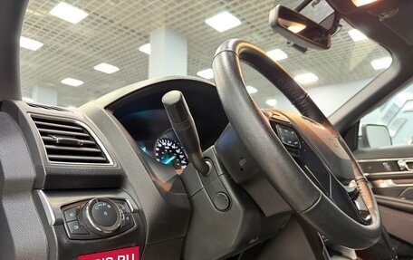 Ford Explorer VI, 2018 год, 3 450 000 рублей, 15 фотография