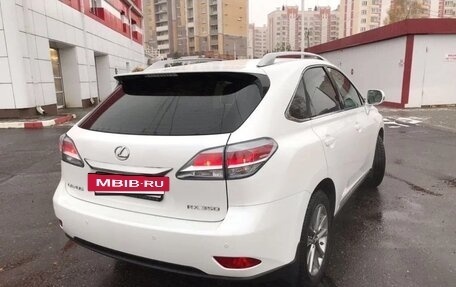 Lexus RX III, 2014 год, 3 300 000 рублей, 2 фотография