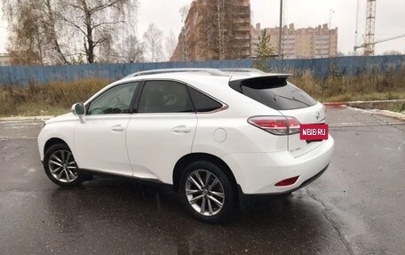 Lexus RX III, 2014 год, 3 300 000 рублей, 4 фотография
