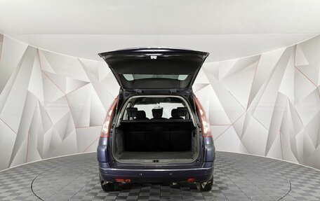Citroen C4 Picasso II рестайлинг, 2008 год, 375 000 рублей, 11 фотография