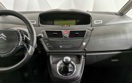 Citroen C4 Picasso II рестайлинг, 2008 год, 375 000 рублей, 14 фотография