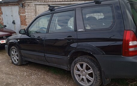 Subaru Forester, 2002 год, 470 000 рублей, 3 фотография