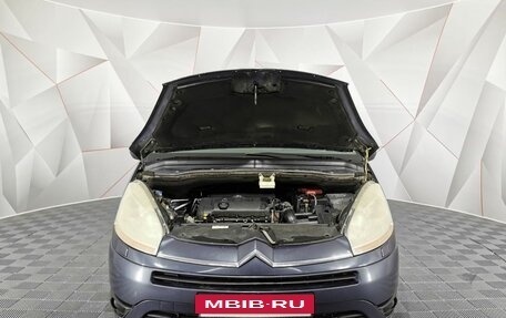 Citroen C4 Picasso II рестайлинг, 2008 год, 375 000 рублей, 10 фотография