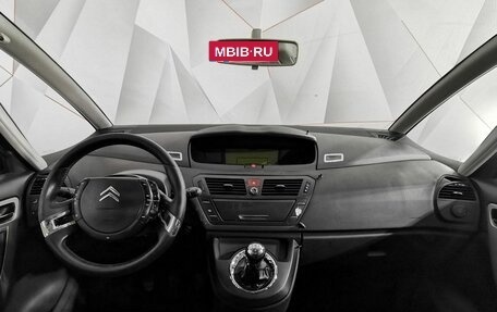 Citroen C4 Picasso II рестайлинг, 2008 год, 375 000 рублей, 13 фотография