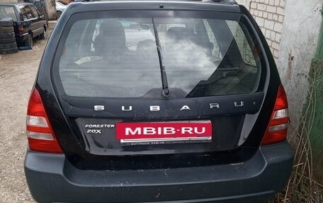 Subaru Forester, 2002 год, 470 000 рублей, 2 фотография