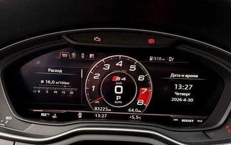 Audi A4, 2019 год, 4 000 000 рублей, 16 фотография