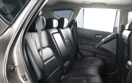 Nissan Murano, 2014 год, 1 550 000 рублей, 6 фотография