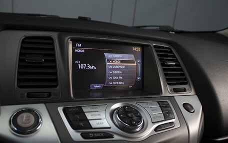 Nissan Murano, 2014 год, 1 550 000 рублей, 14 фотография