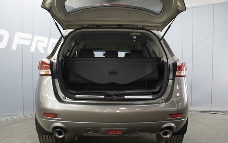 Nissan Murano, 2014 год, 1 550 000 рублей, 17 фотография