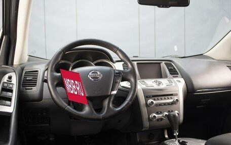 Nissan Murano, 2014 год, 1 550 000 рублей, 5 фотография