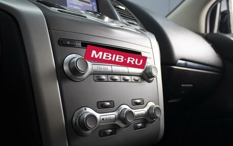 Nissan Murano, 2014 год, 1 550 000 рублей, 15 фотография