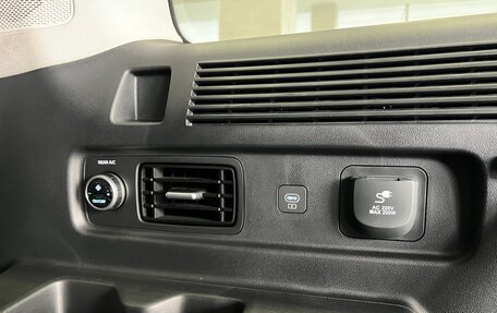 Hyundai Santa Fe IV, 2026 год, 5 300 000 рублей, 36 фотография