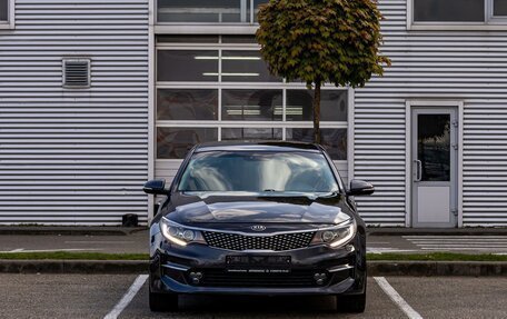 KIA Optima IV, 2017 год, 1 795 000 рублей, 2 фотография