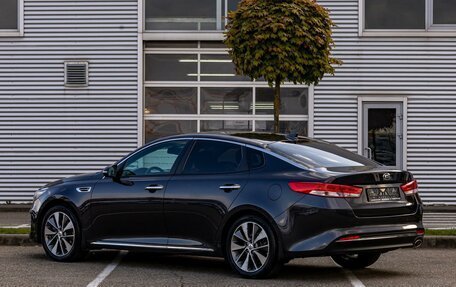 KIA Optima IV, 2017 год, 1 795 000 рублей, 4 фотография