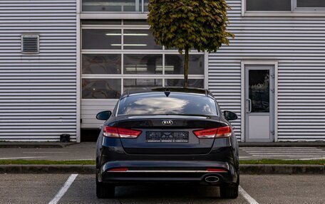 KIA Optima IV, 2017 год, 1 795 000 рублей, 5 фотография