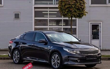 KIA Optima IV, 2017 год, 1 795 000 рублей, 3 фотография