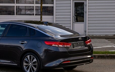 KIA Optima IV, 2017 год, 1 795 000 рублей, 9 фотография