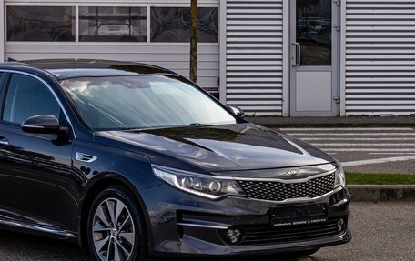 KIA Optima IV, 2017 год, 1 795 000 рублей, 8 фотография