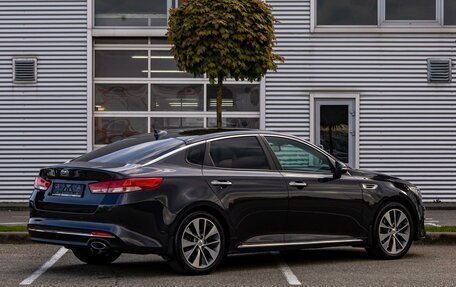 KIA Optima IV, 2017 год, 1 795 000 рублей, 6 фотография
