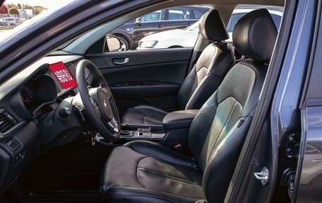KIA Optima IV, 2017 год, 1 795 000 рублей, 11 фотография