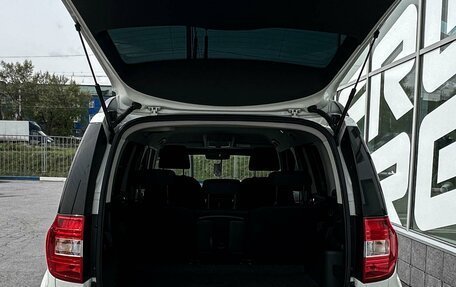 Skoda Yeti I рестайлинг, 2016 год, 1 400 000 рублей, 18 фотография