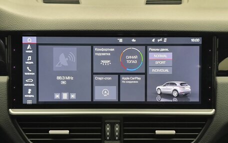 Porsche Cayenne III, 2020 год, 7 098 000 рублей, 9 фотография