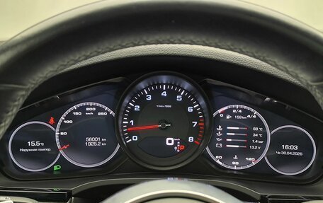 Porsche Cayenne III, 2020 год, 7 098 000 рублей, 30 фотография