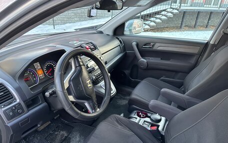 Honda CR-V III рестайлинг, 2008 год, 1 500 000 рублей, 4 фотография