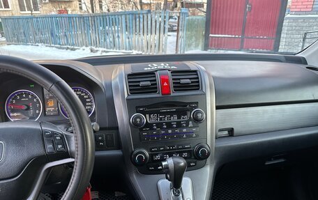 Honda CR-V III рестайлинг, 2008 год, 1 500 000 рублей, 7 фотография