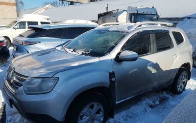 Renault Duster, 2021 год, 1 404 375 рублей, 1 фотография