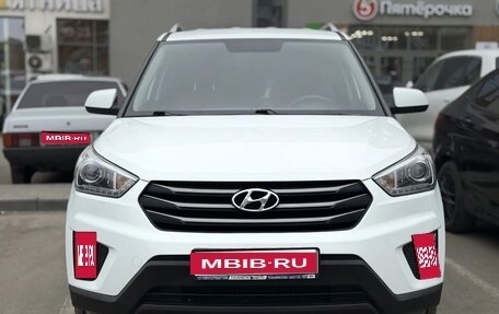 Hyundai Creta I рестайлинг, 2017 год, 1 900 000 рублей, 1 фотография